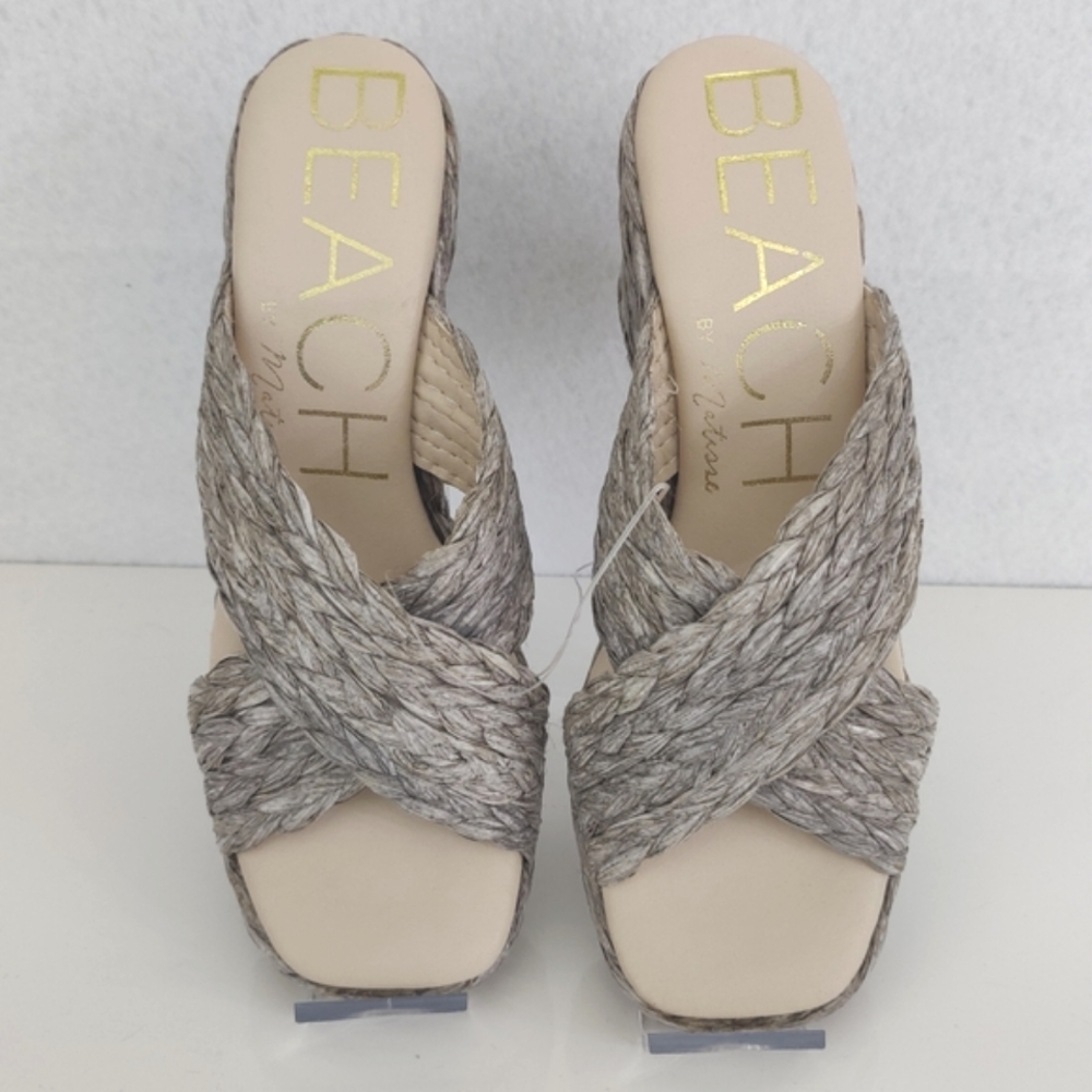 Grey‎ Sandals Heels Wedge Beach By Matisse, Size 9M